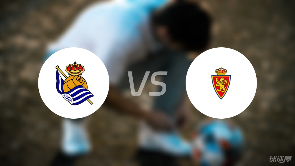 萨拉戈萨, 黄牌