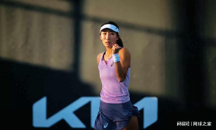 法网因签证, 拉盛公园的