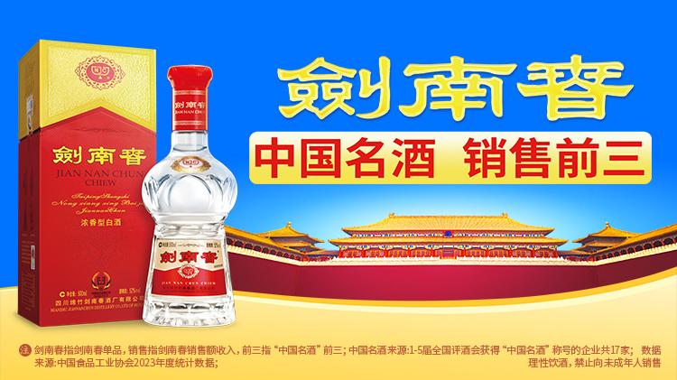 尽情享受假, cn