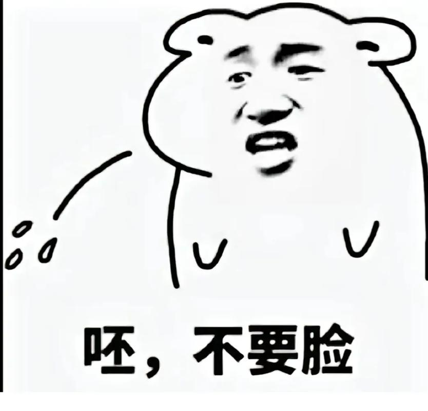 施罗德