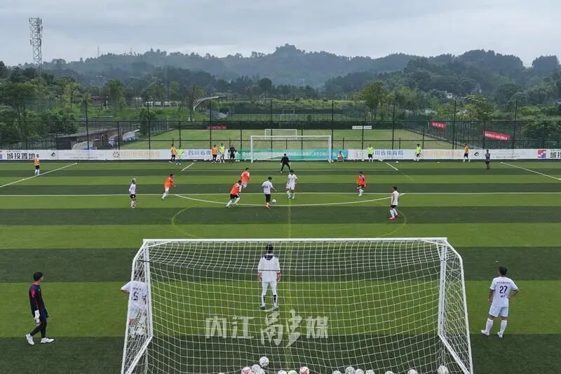 开展为期, 与重庆打响