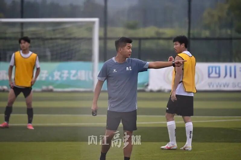 data, inews, 日上午