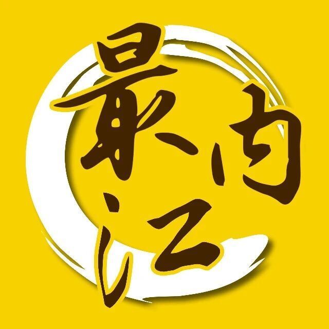 com, XlkyC, 与重庆打响