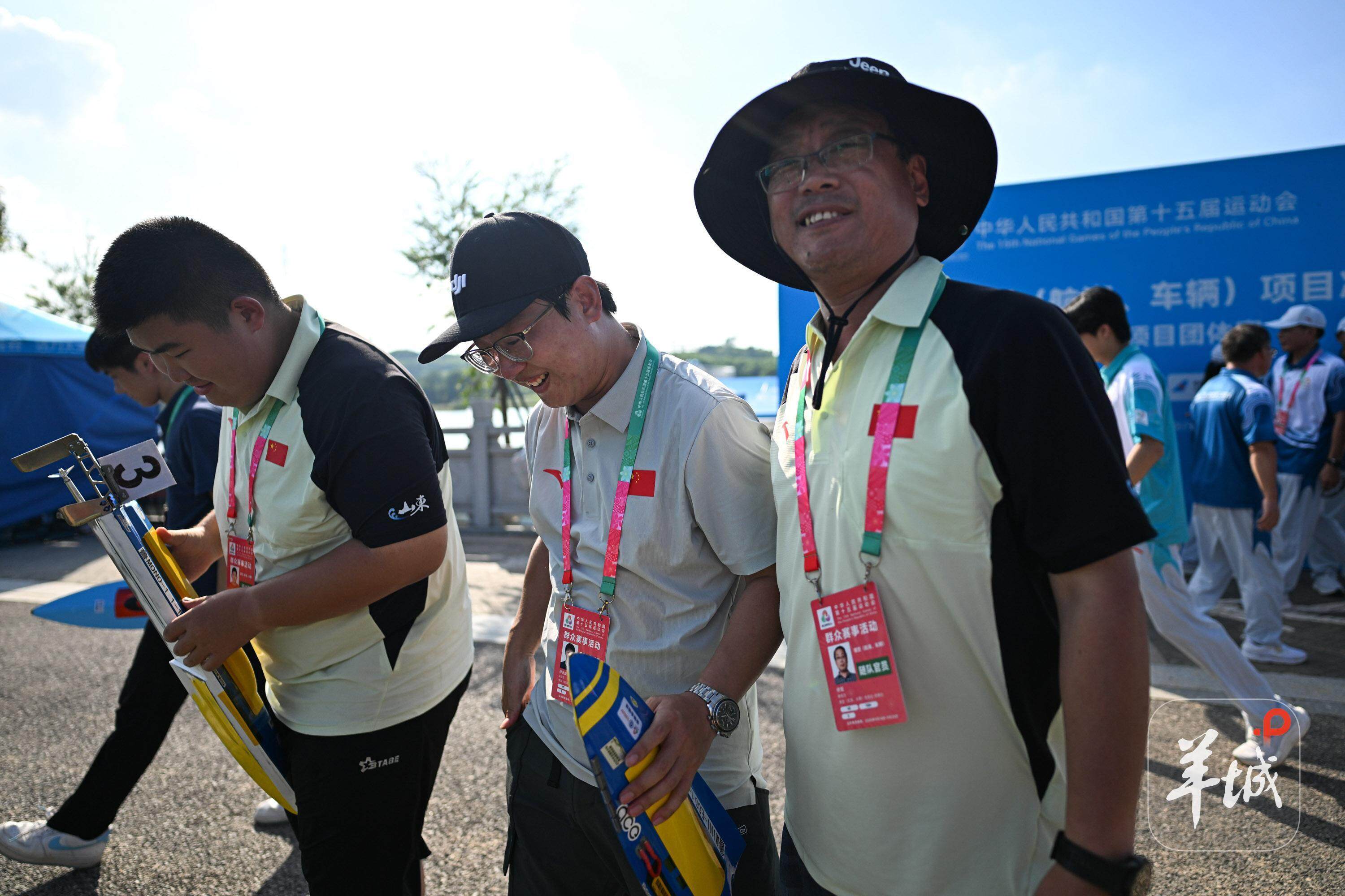 十五运会模, img 十五运会模, img