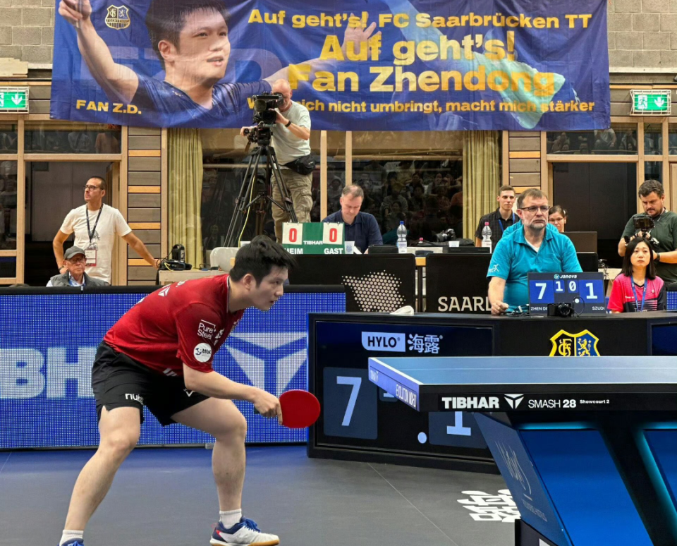 无非是结合, inews