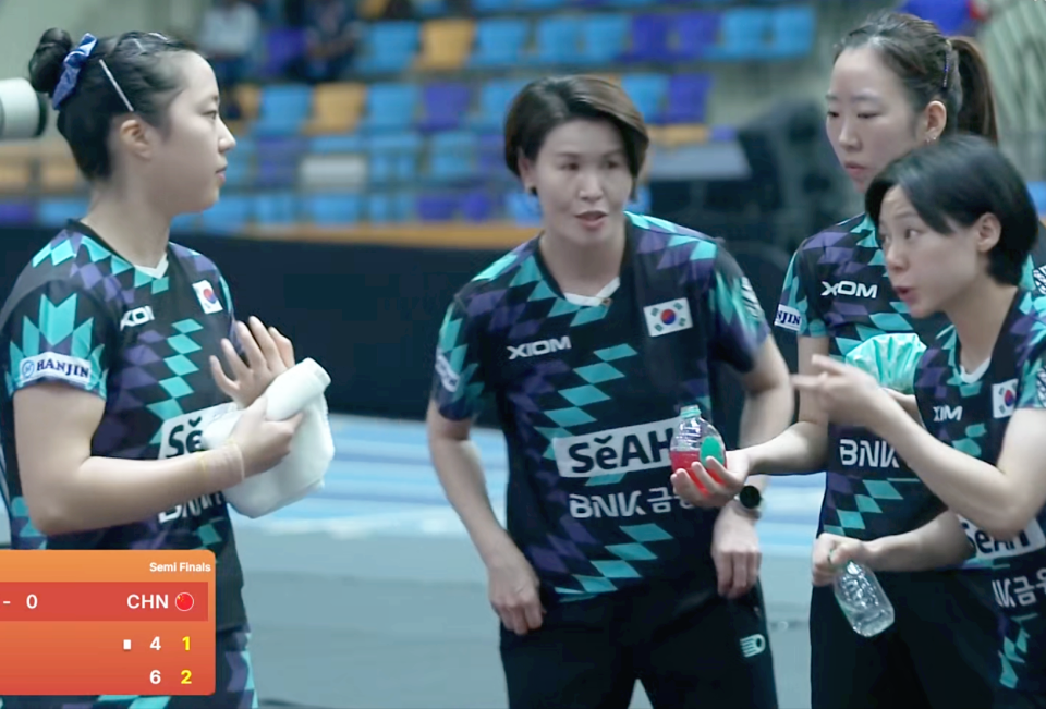 上来就加质, 申裕斌随后, 硬碰硬并成